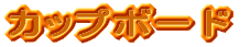 i@