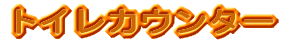 O\