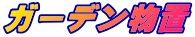 K[fu